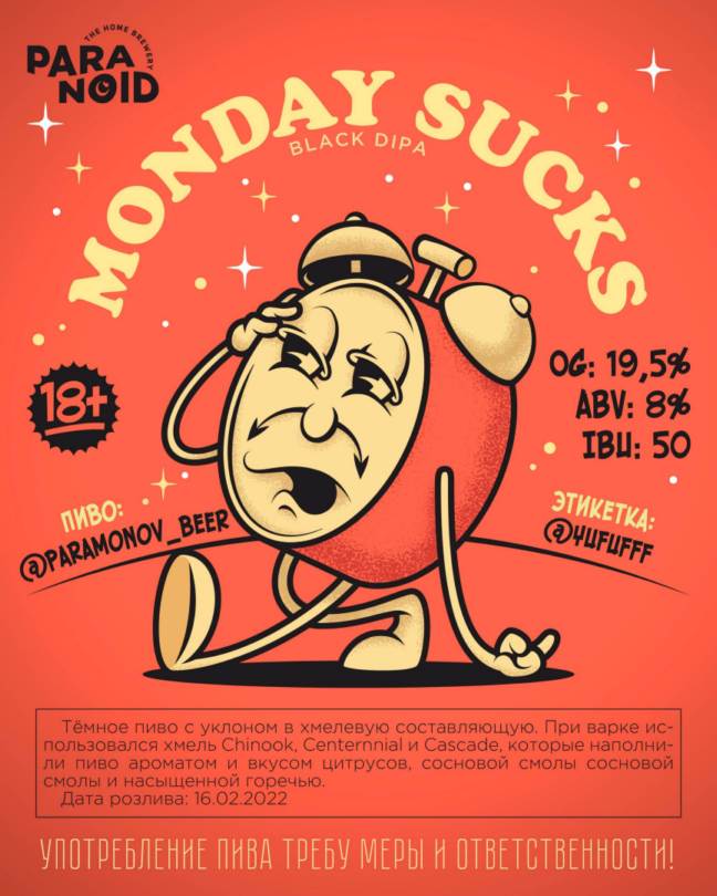 monday-sucks